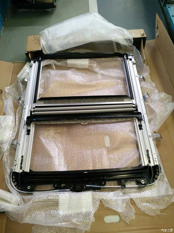 换天窗总成开始