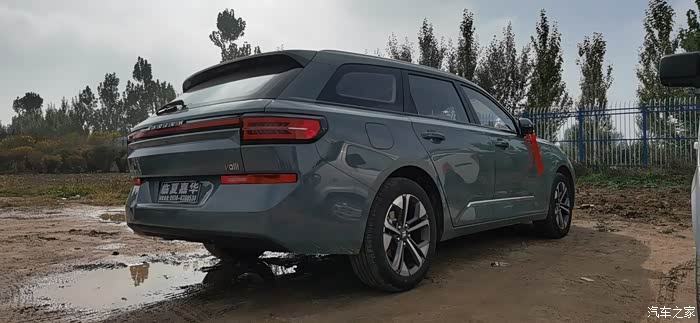 宝骏valli改装轮毂