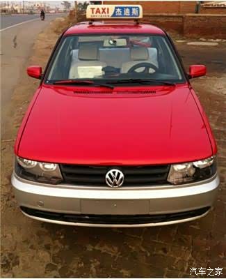 关于捷达出租车