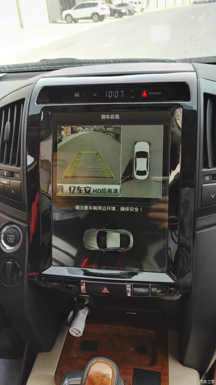 14款酷路泽上车特斯拉121寸竖屏加装360全景详细作业