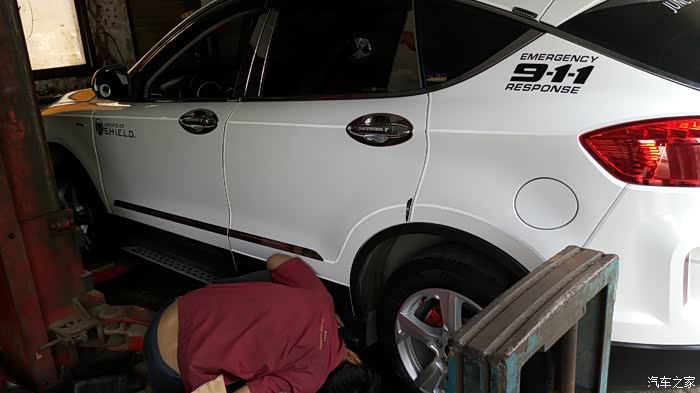 奔腾x80轮毂diy喷漆改色