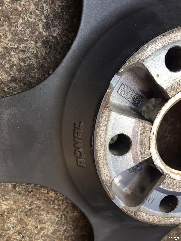 ronal代工工厂的名字