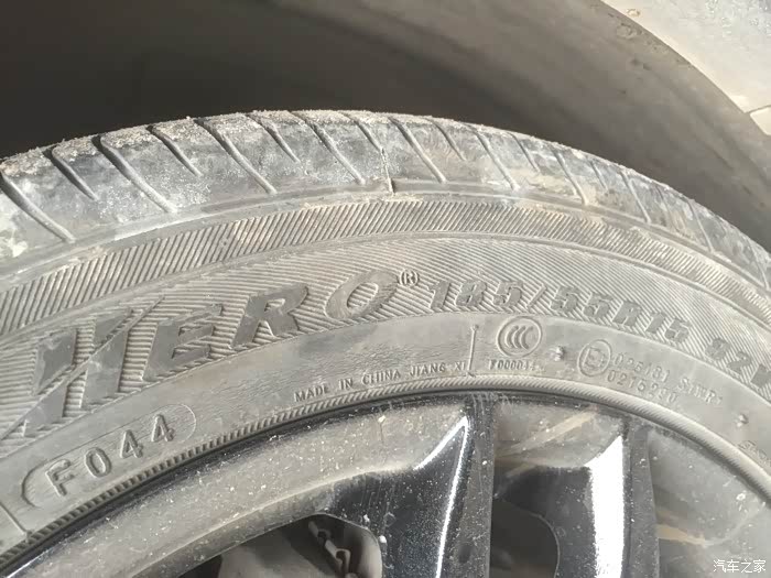 出售原车胎18555r15