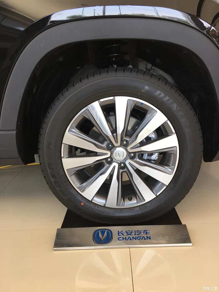 【图】cs95试驾的感受_长安cs95论坛_汽车之家论坛