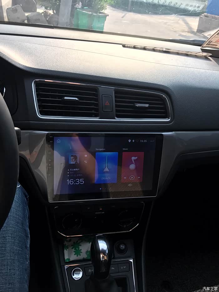 朗逸中控大屏品牌