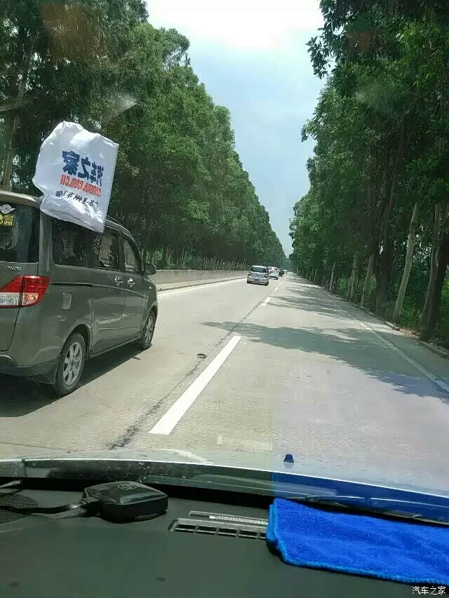 清凉一夏记惠州车友会象头山自驾游记二