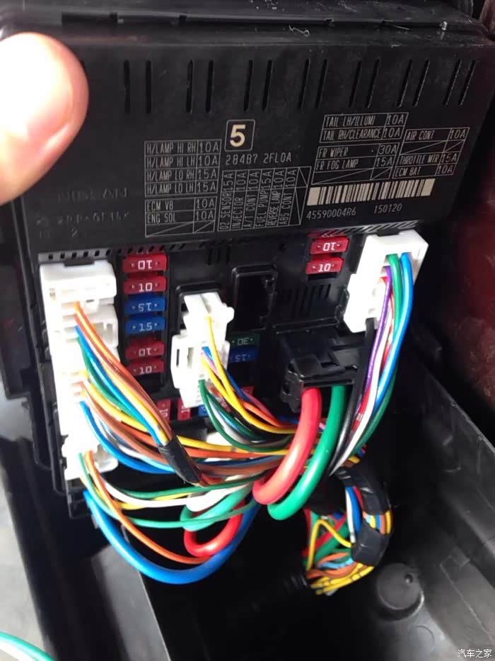 启辰t70行车记录仪安装--保险盒取电