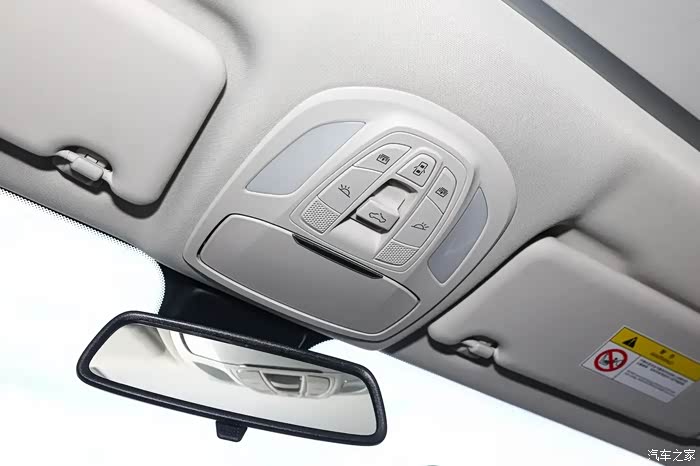 宝骏530阅读灯问题请教