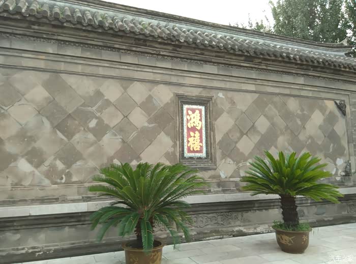 【大连cs75车友俱乐部189】参观东北王官邸—大帅府