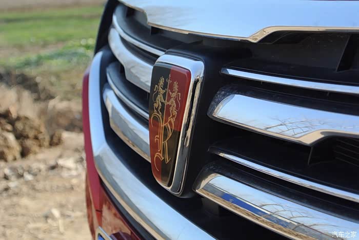 一直觉得荣威的车标特别漂亮