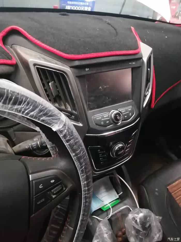 【图】爱车更换发动机皮带作业_长安cs35论坛_汽车之家论坛