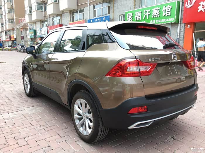 中华v3论坛_汽车之家论坛