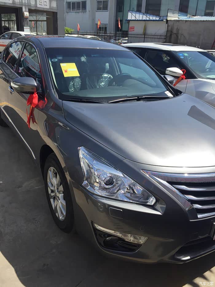 25钨钢灰领先版天籁到手