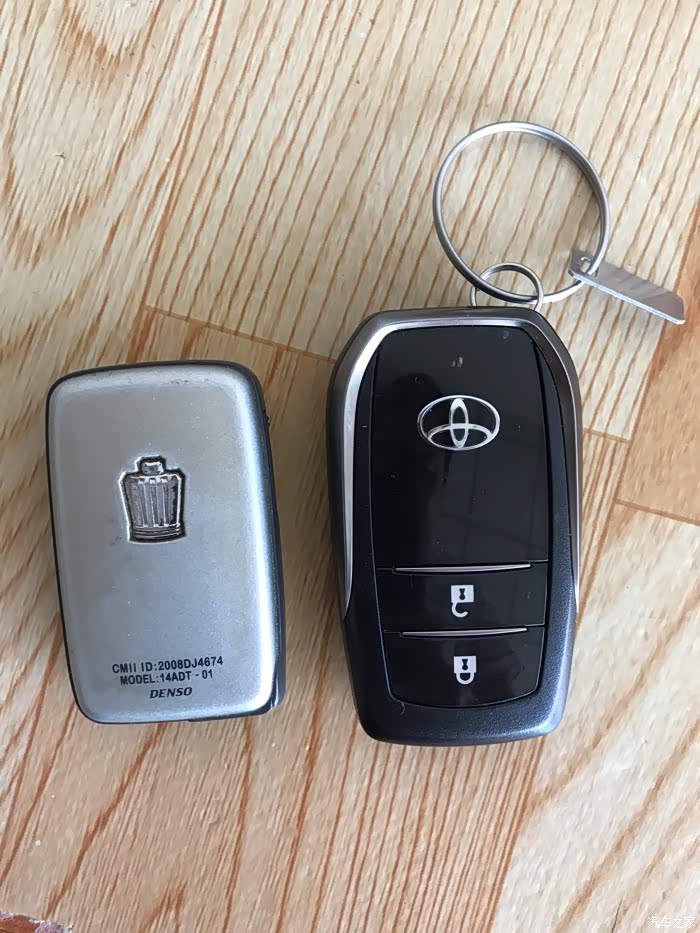 荣放的智能钥匙有问题