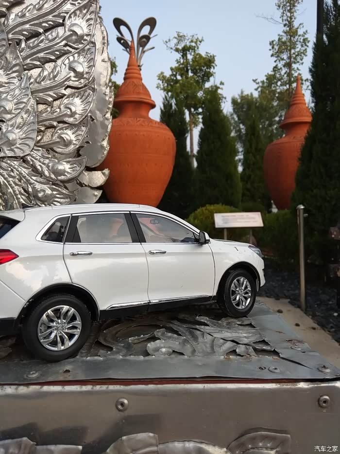 最值得珍惜的东西