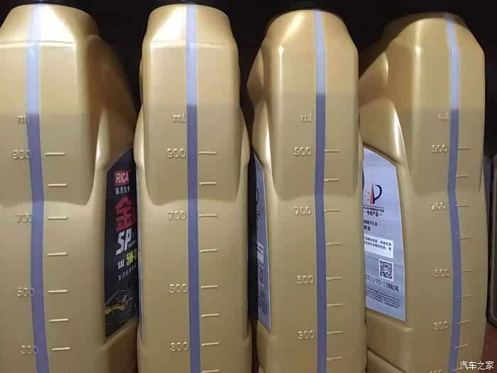 【图】这金瑞克真有点不敢用了_机油论坛_汽车之家论坛