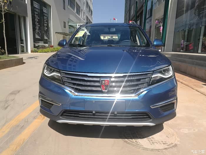 【图】昆明蓝x5全车隔音改音响手动旗舰首发_荣威rx5/erx5论坛_汽车之