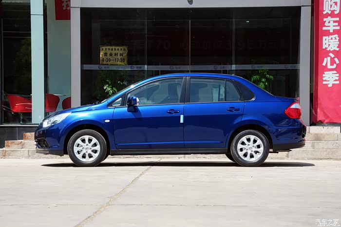 启辰d50颜色选择