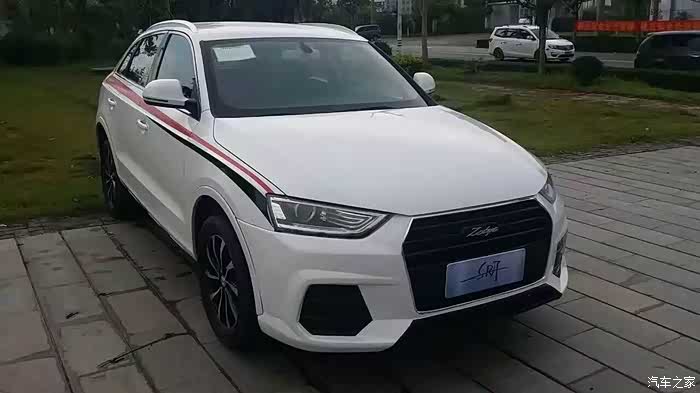 【图】不知sr7能否改成q3_众泰sr7论坛_汽车之家论坛