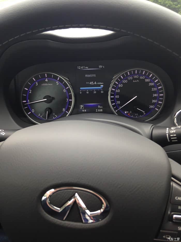 【图】来发油耗,大家普遍在什么水平_英菲尼迪q50/q50l论坛_汽车之家