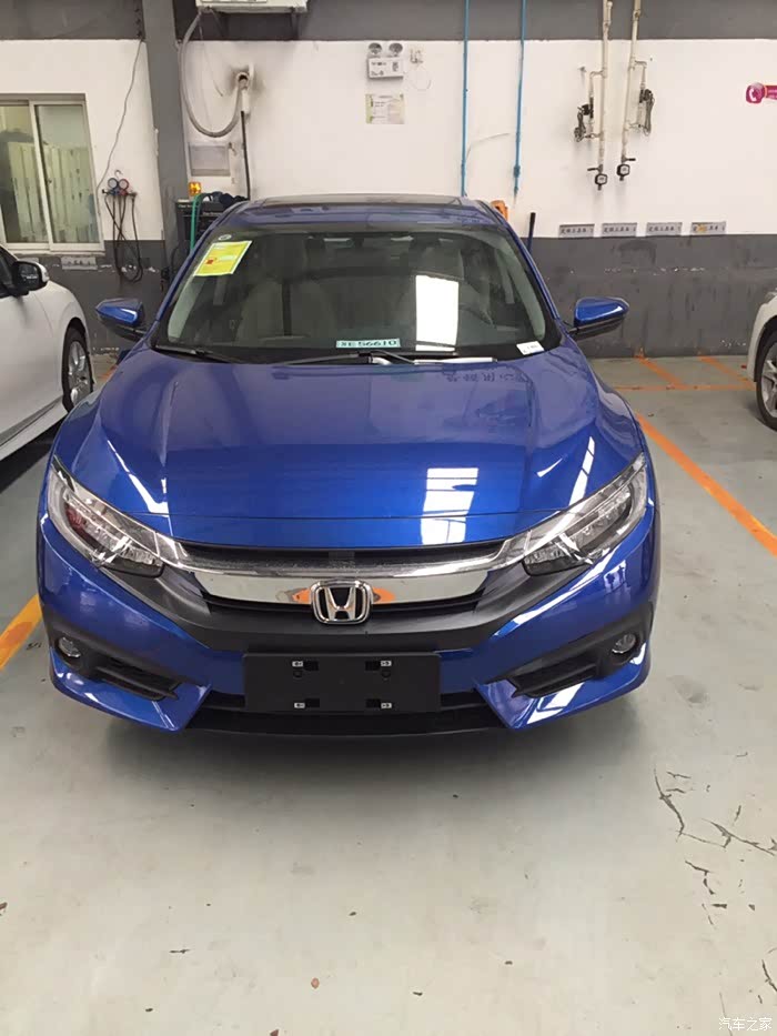 思域什么颜色好看