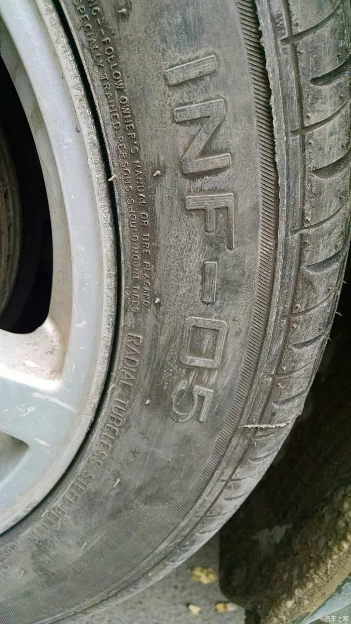 大家听说过infinity英菲利的轮胎没有