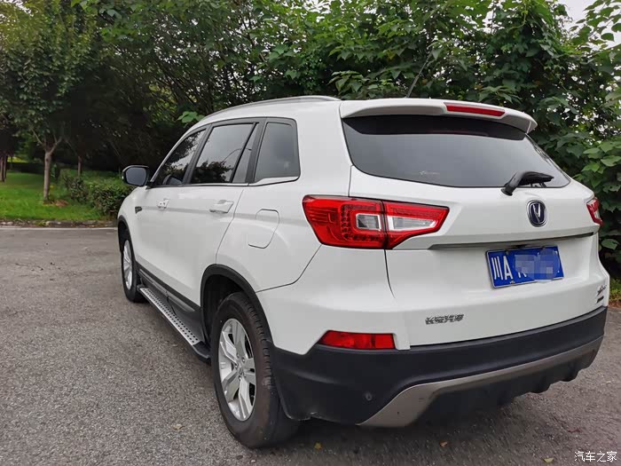 【图】14款cs75六年行驶50931公里继续扬帆起航_长安cs75论坛_汽车之