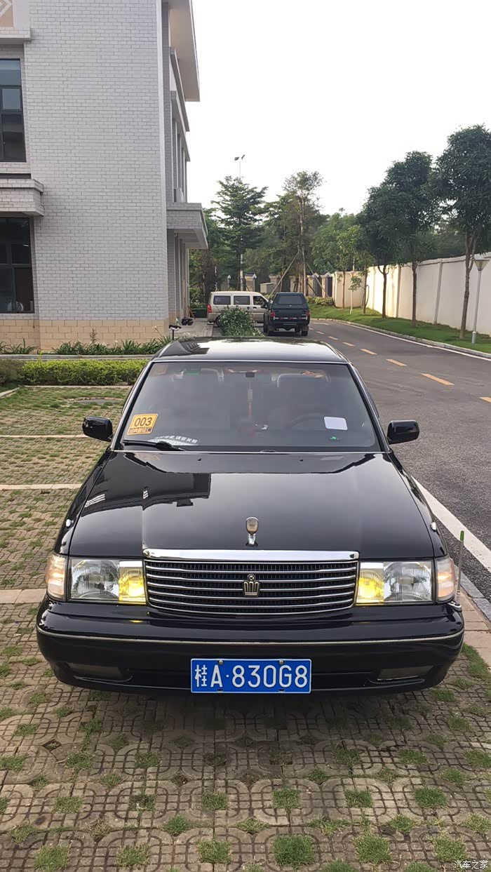 丰田的宠儿又来了皇冠122133151155