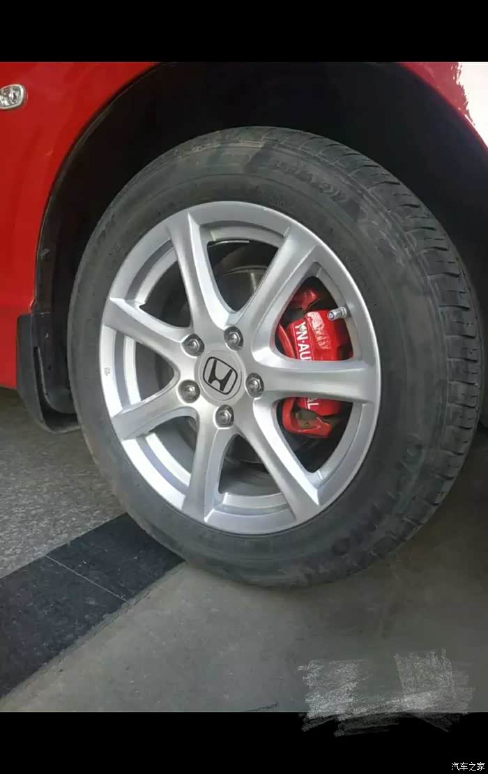 收09思域原厂轮毂