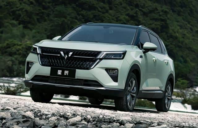 双大屏 菱格皮座椅,看着比合资高级_精彩图集论坛_汽车之家论坛