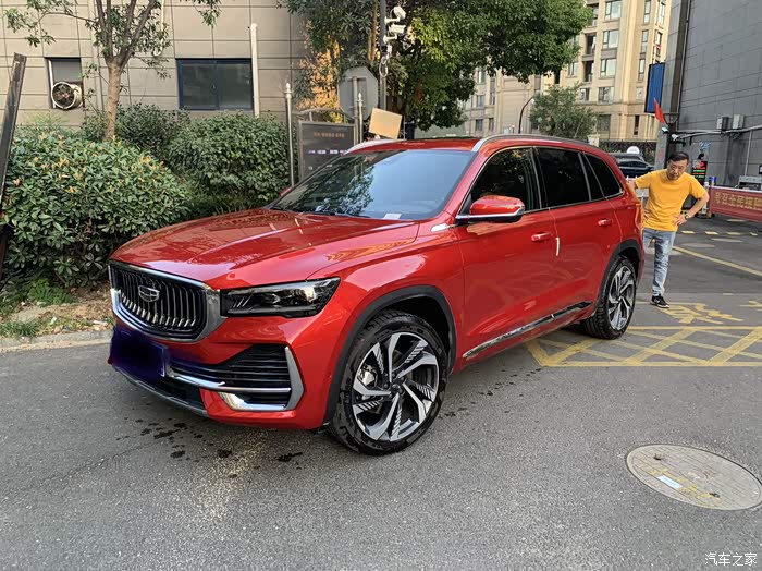 全网首发红色星越l