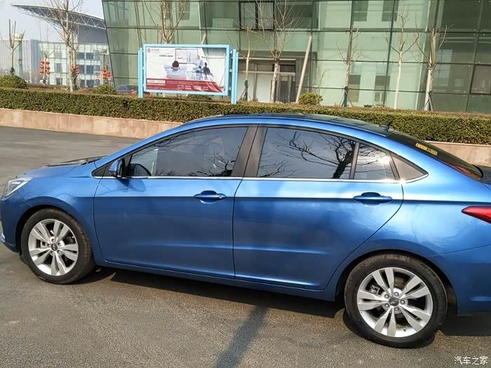 申请精华:众里寻他千百度,终提艾瑞泽5蓝色自动领锐(提车篇)