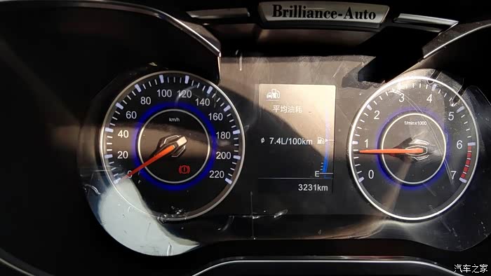 【图】这个油耗 我也醉了_中华v3论坛_汽车之家论坛
