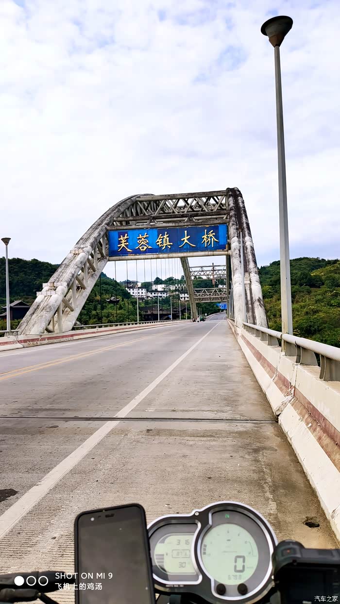 幼师伍佰,一路向西!