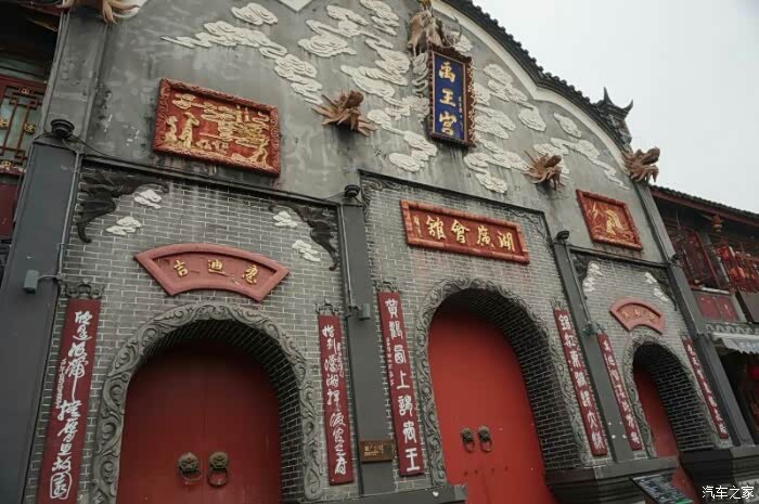 湖州会馆,大门紧闭!有点遗憾!这风格还有点林南的味道