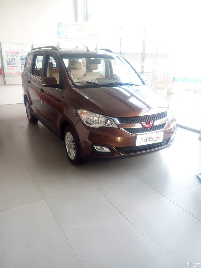 【图】打算购买宏光s1舒适白色_五菱宏光论坛_汽车之家论坛