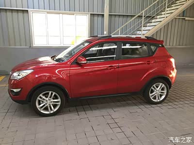 【上海长安车友汇】我钟爱的猪肝红