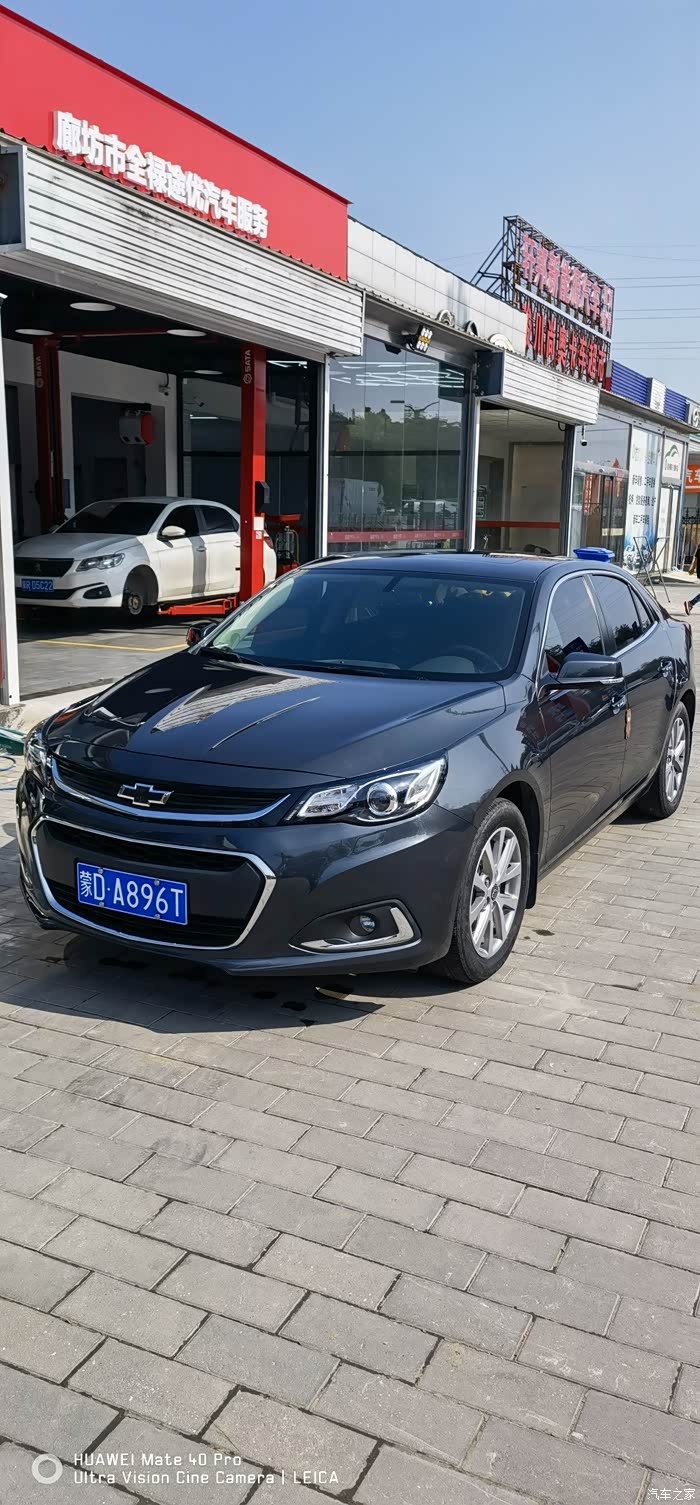 经典迈锐宝18款