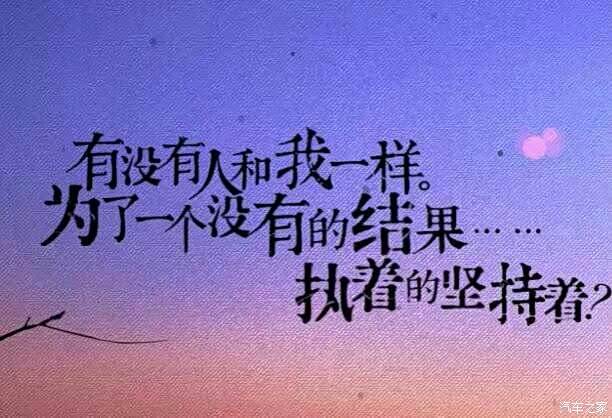 【图】八年苦苦等待 拥有1979年的bj212此生无憾!