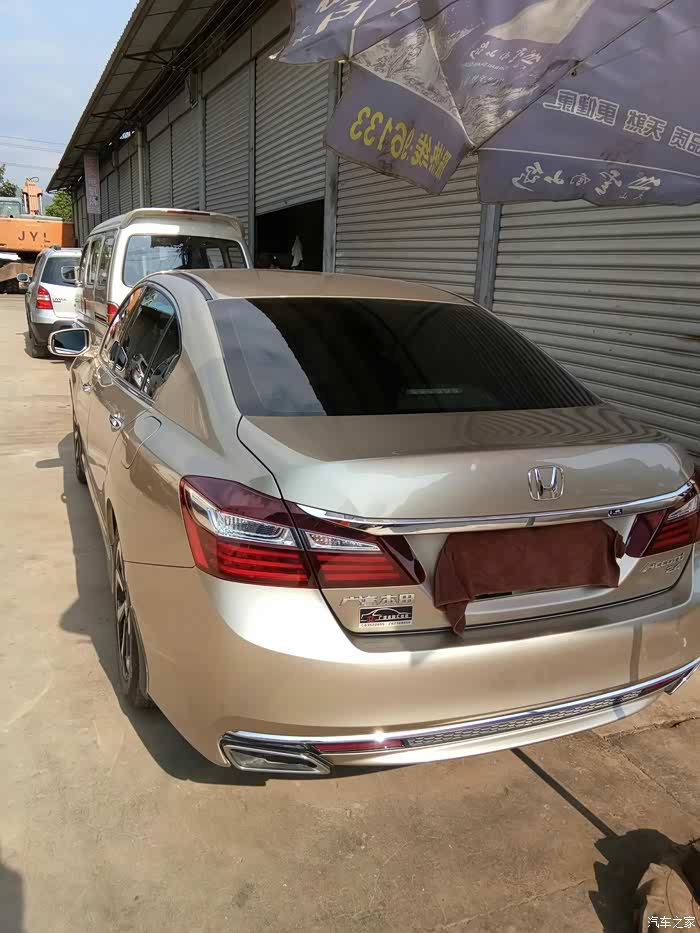 雅阁怎么没人买金色的啊