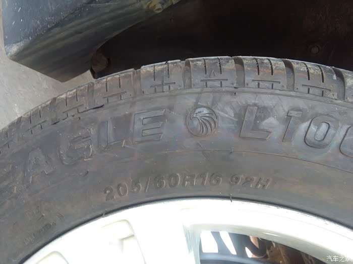 lenston是什么轮胎