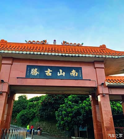 【万物复苏送福利】增城另外一个景点——风塔公园