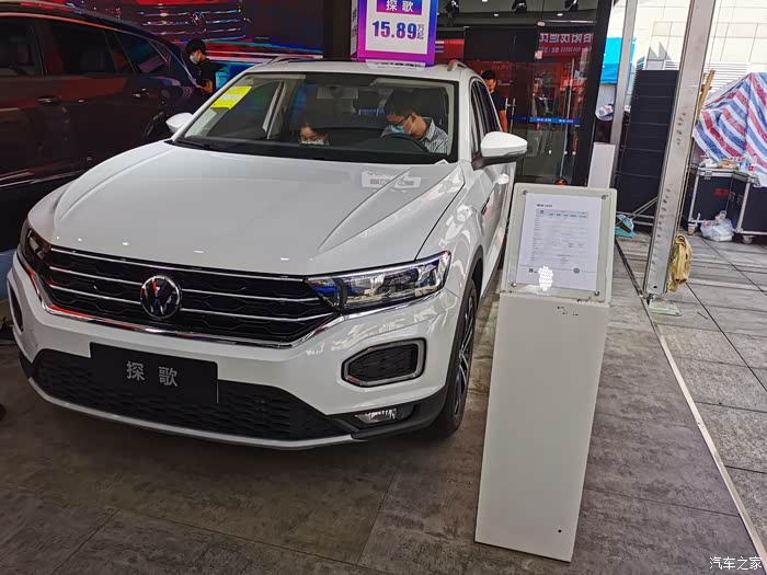 2021车展记逛洛阳金秋车展让大众车友一饱眼福哈哈