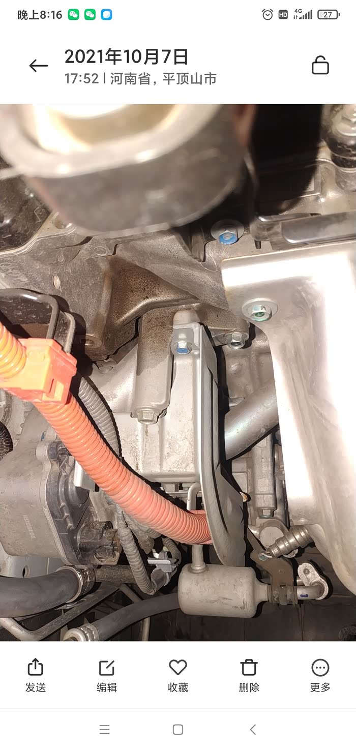 【图】本田crv发动机漏油_本田cr-v论坛_汽车之家论坛