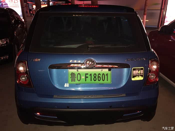 兰州发现个鲁o的绿色车牌这是什么鬼