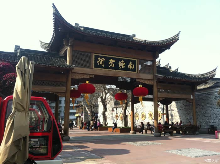 【城市微行记】宁波印象,南塘老街.