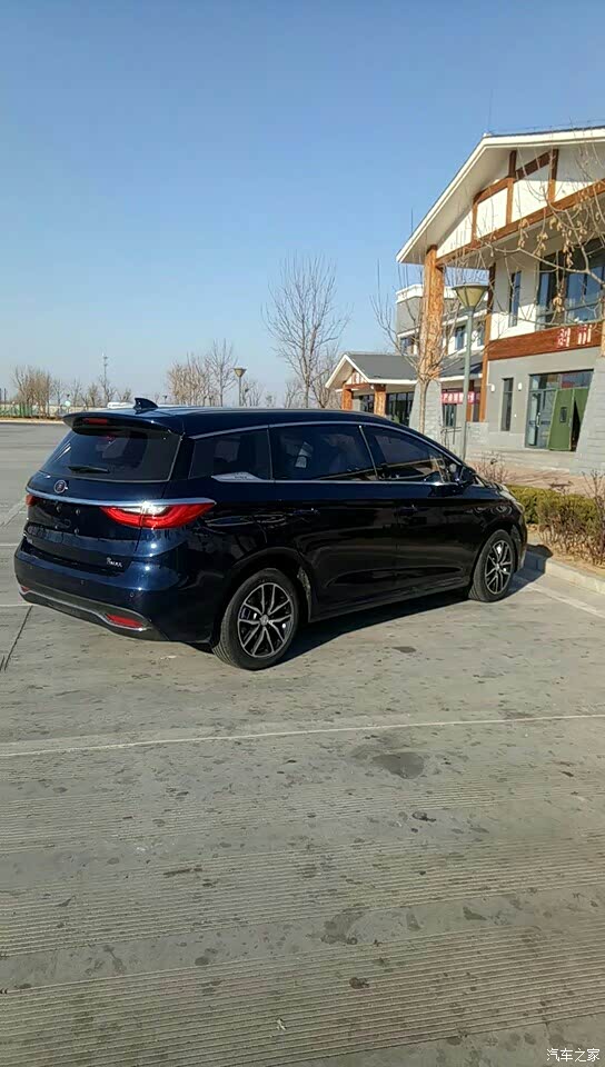 我的大美宋max墨石蓝提车记