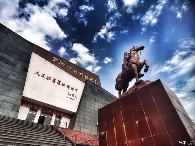 长路漫漫帝豪相伴求精