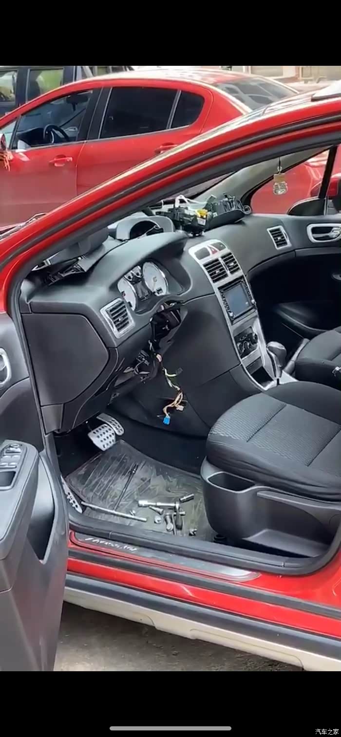 继续折腾_标致307论坛_汽车之家论坛