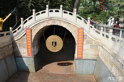 金钱眼仍几个没砸中说本宫钻到钱眼儿里么